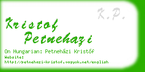 kristof petnehazi business card