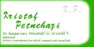 kristof petnehazi business card